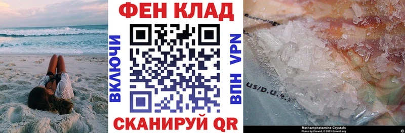 АМФ VHQ  Орёл 