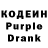 Героин VHQ DASLER
