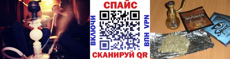 дарнет шоп  Орёл  БУТИРАТ GHB 