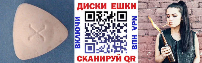 OMG   Орёл  ЭКСТАЗИ Дубай 