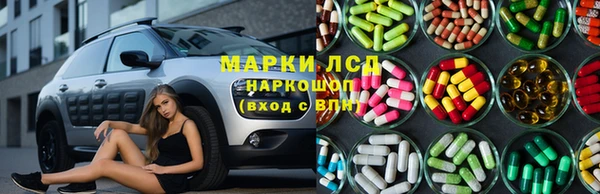 бошки Алексеевка