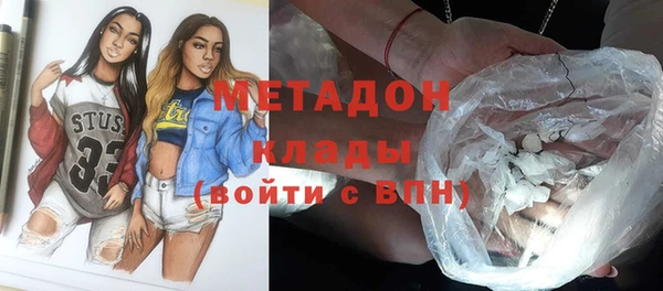 бошки Алексеевка