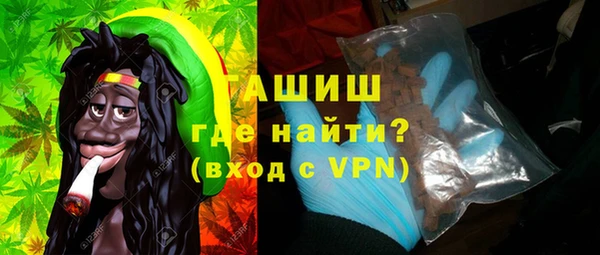 бошки Алексеевка