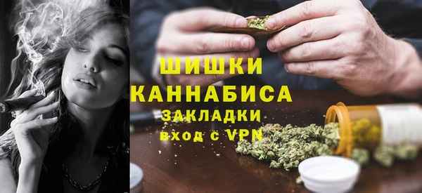 бошки Алексеевка