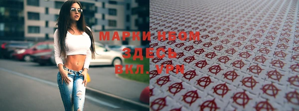 бошки Алексеевка