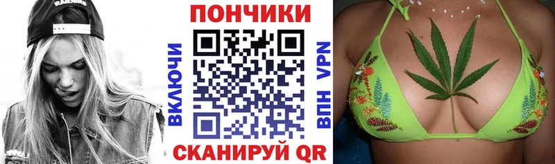 Шишки марихуана OG Kush  гидра онион  Орёл 